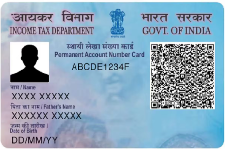 PAN Card printing service by Self Print App